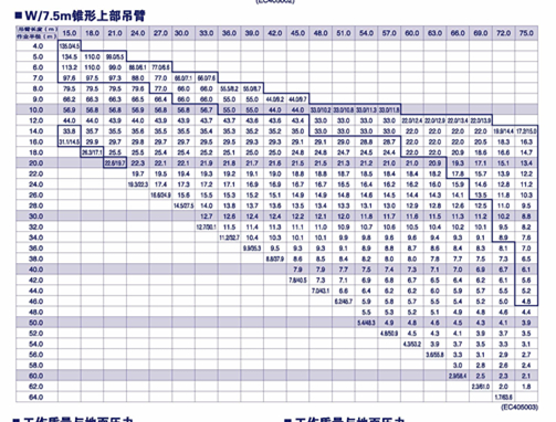 150T_頁面_11_副本.jpg